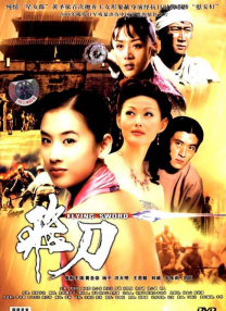 久久91精品国产91